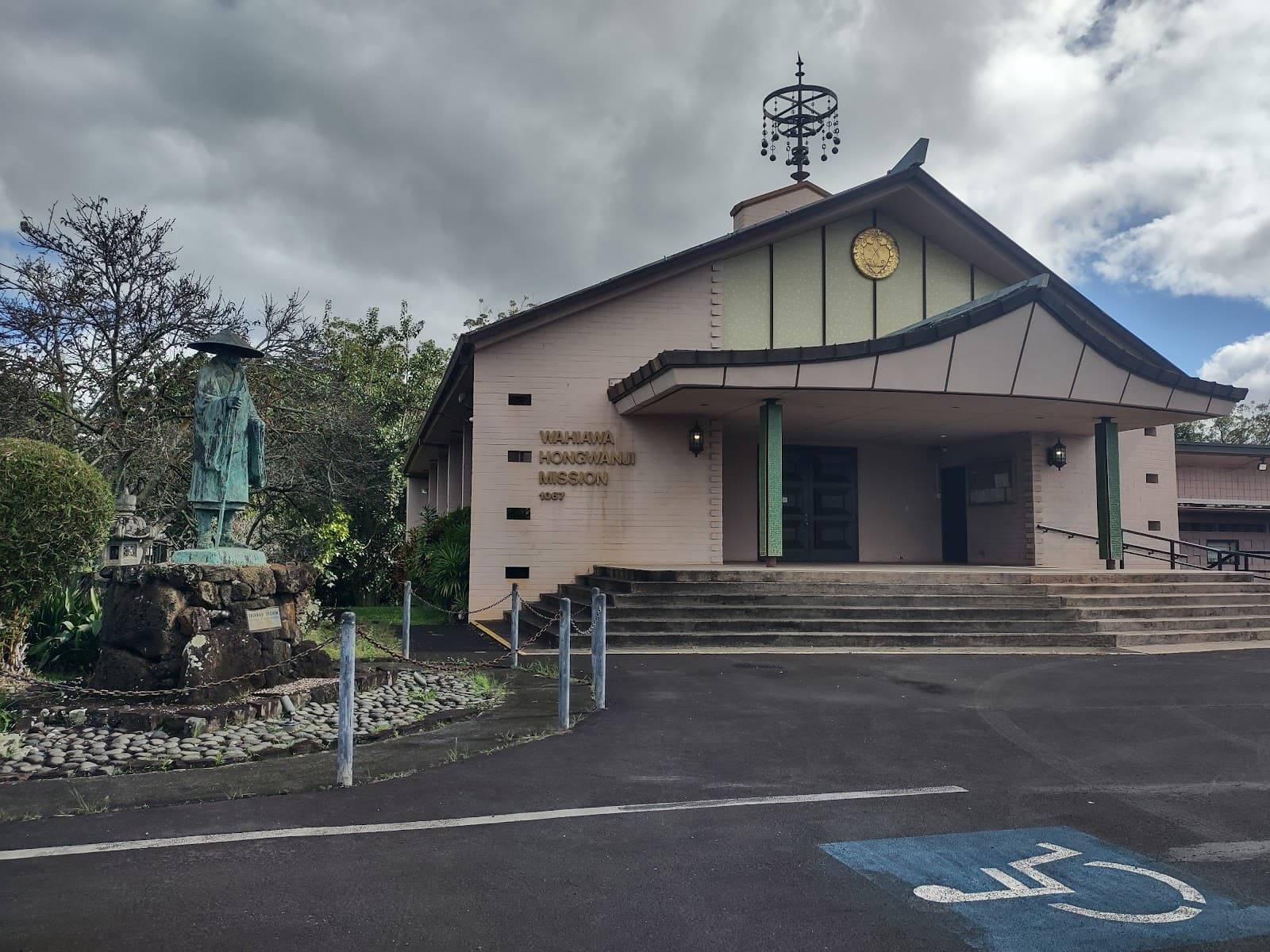 Wahiawa Hongwanji Mission - Image 1