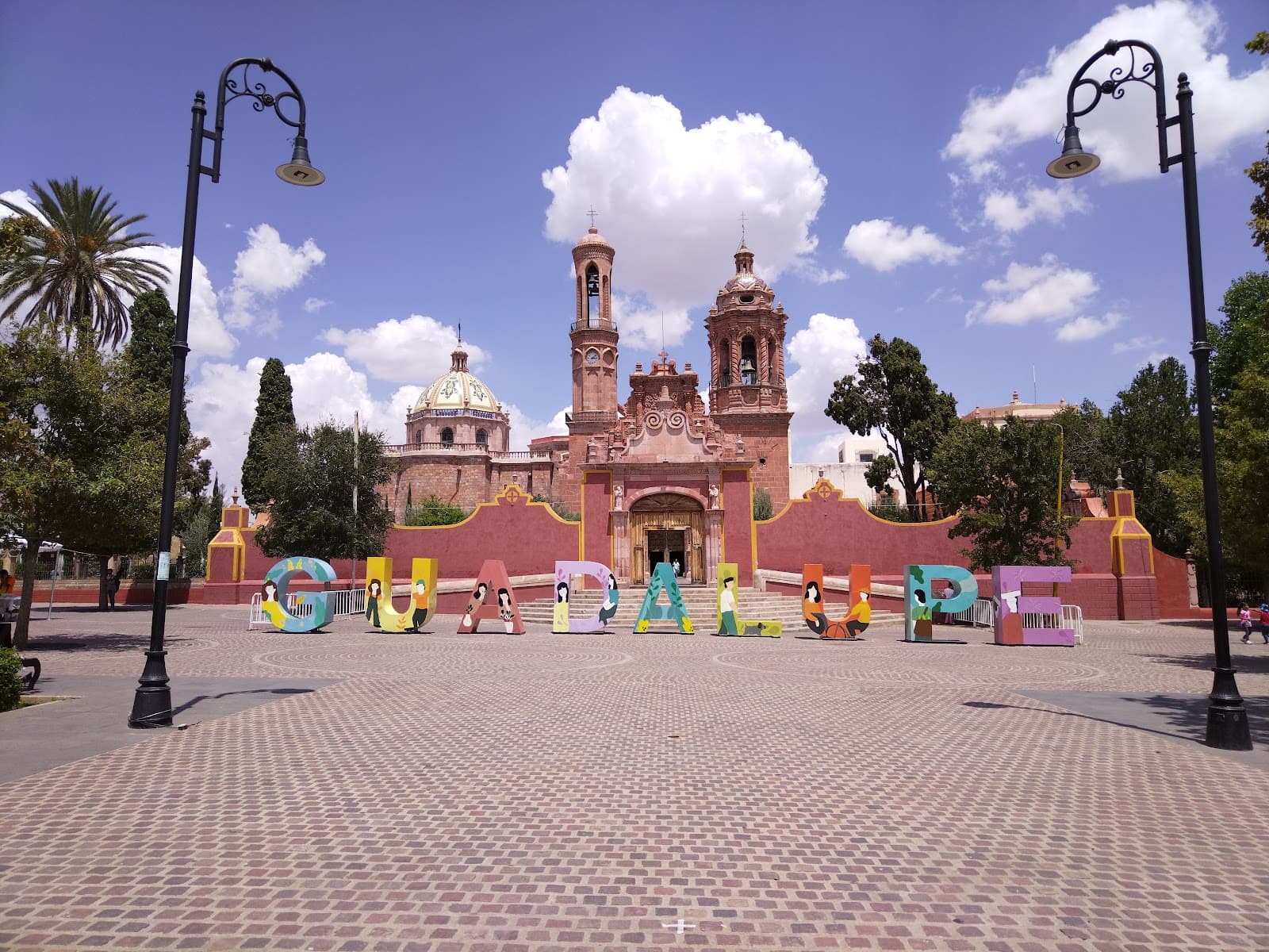 Jardín Juárez Guadalupe - Image 1