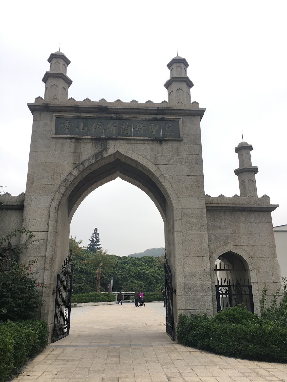 Ashab Sacred Tombs (Lingshan) - Image 1