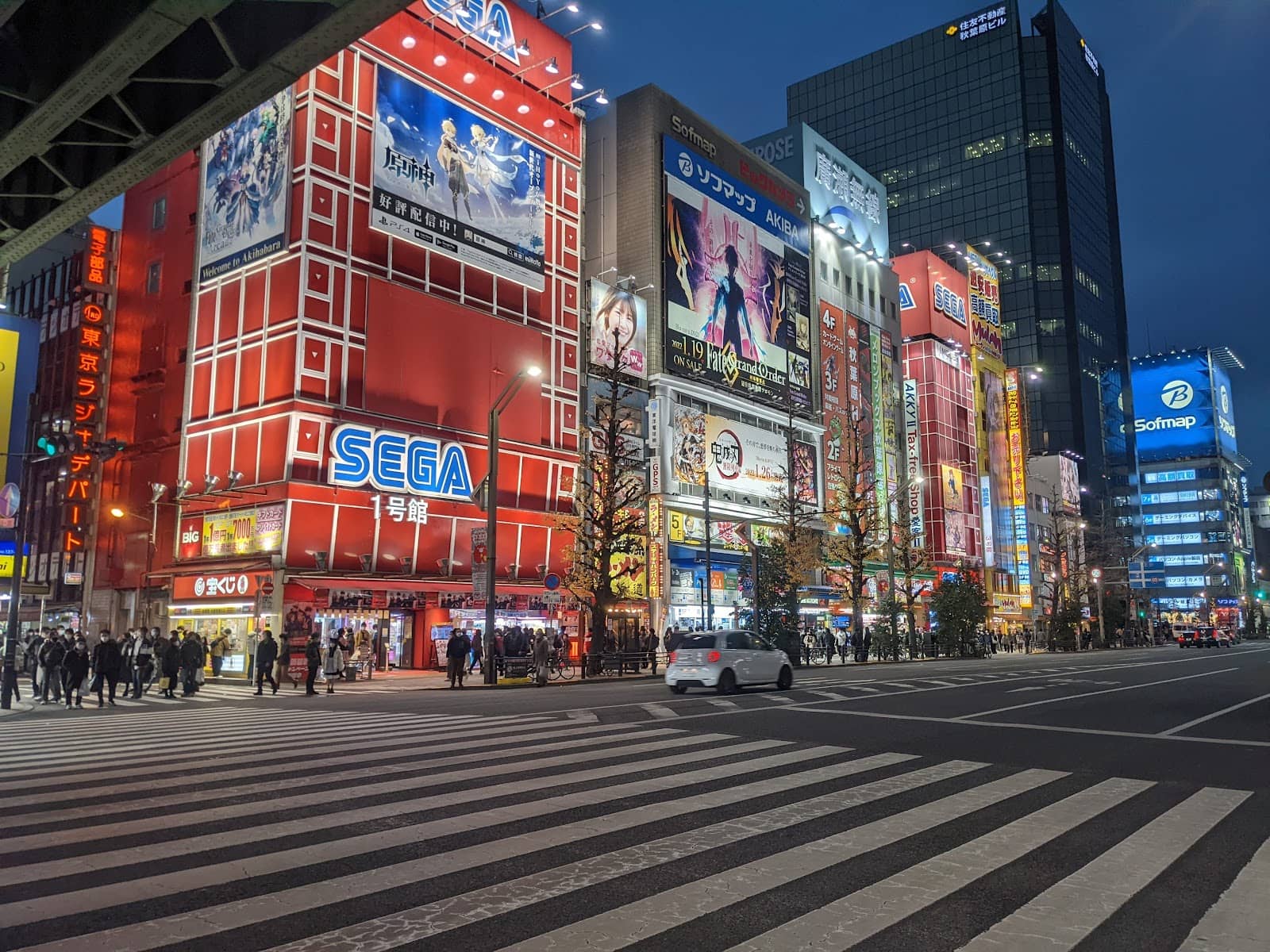 Anime Collectibles & Plushies