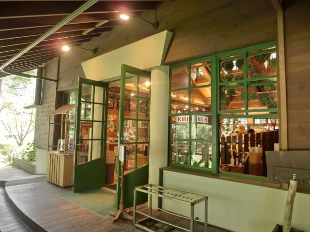 Rokko Alpine Botanical Garden - Image 1