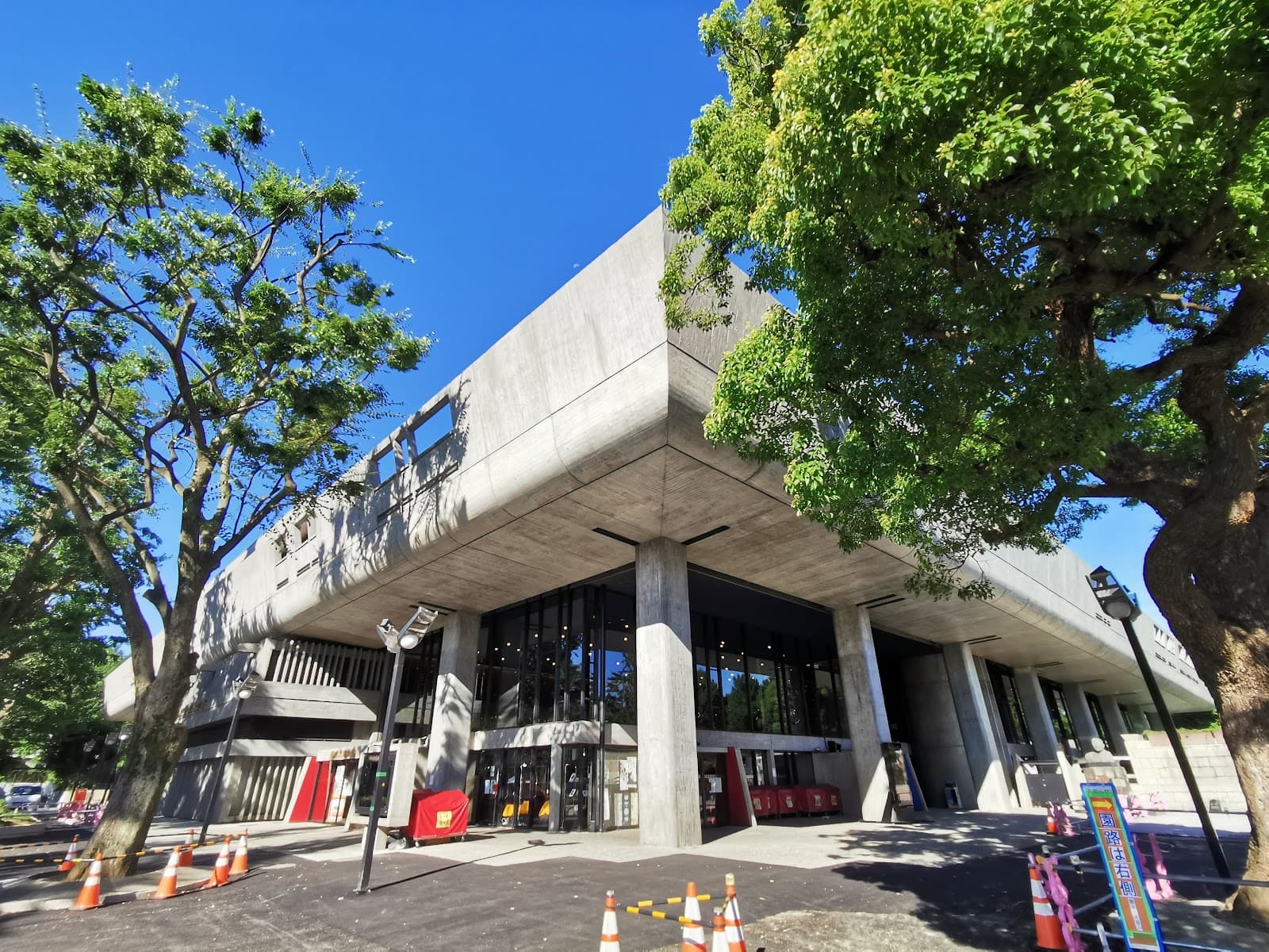 Tokyo Bunka Kaikan - Image 1