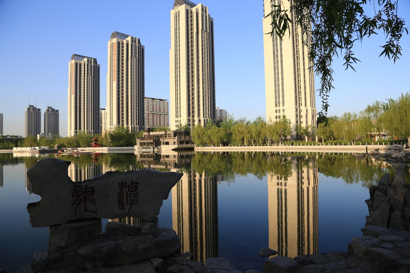 Longtan Park - Image 1