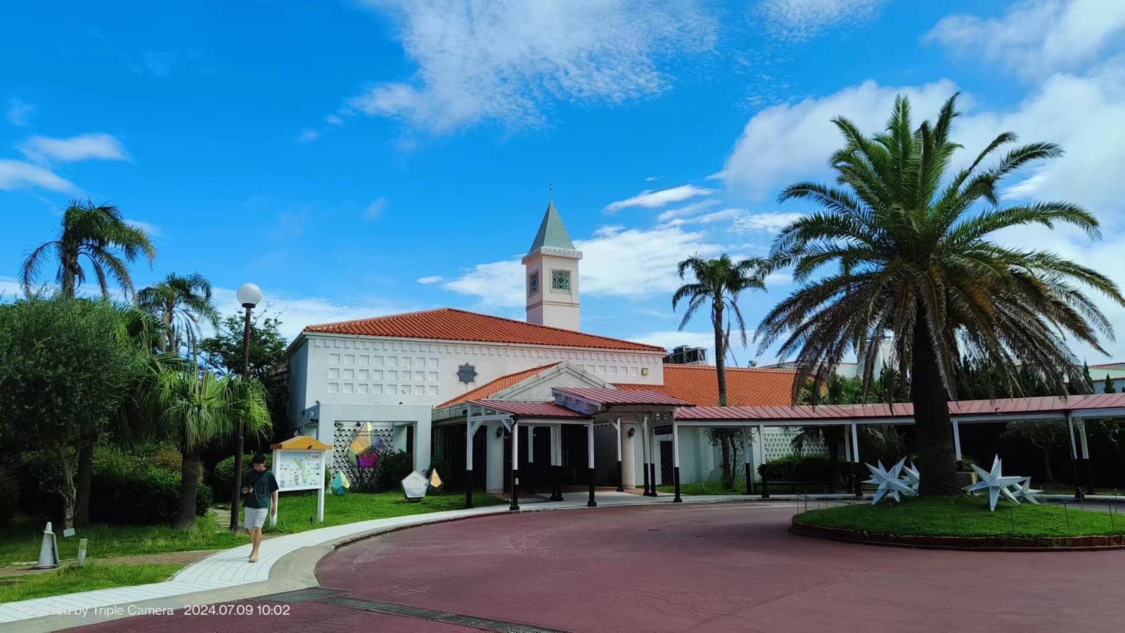 Iojima Island - Image 1