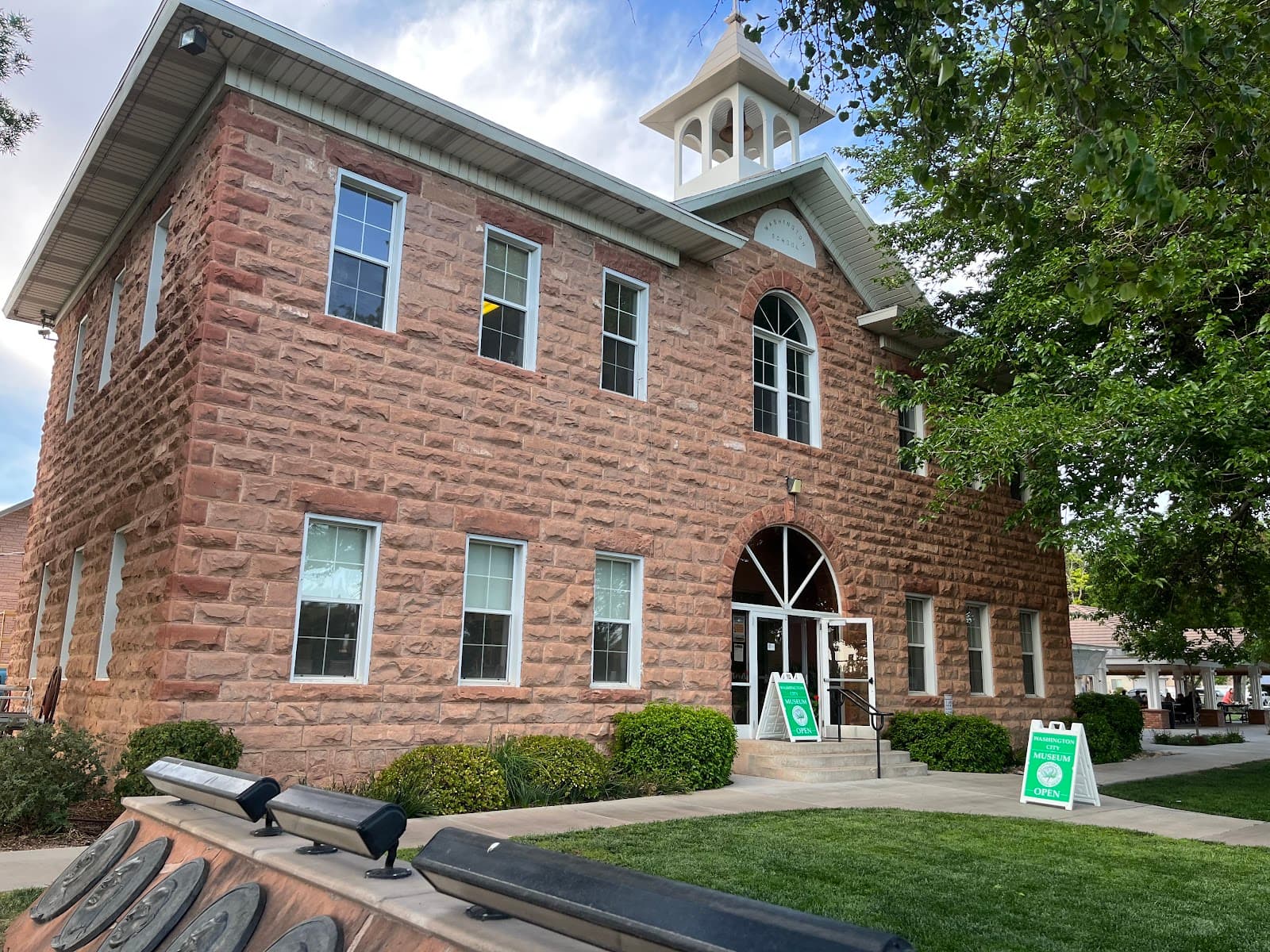 Washington City Museum (Relief Society Hall) - Image 1