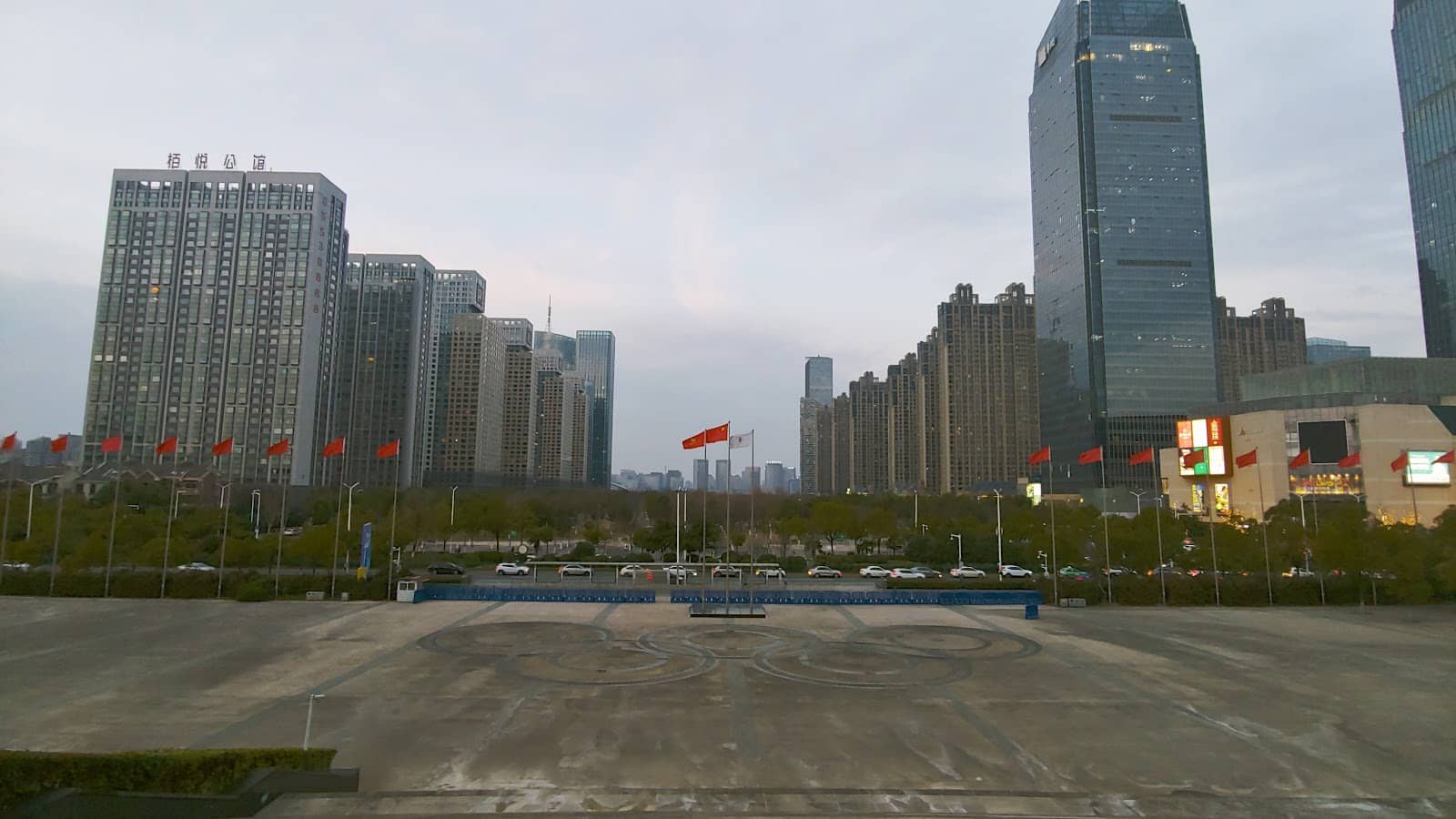 Peaceful Green Spaces