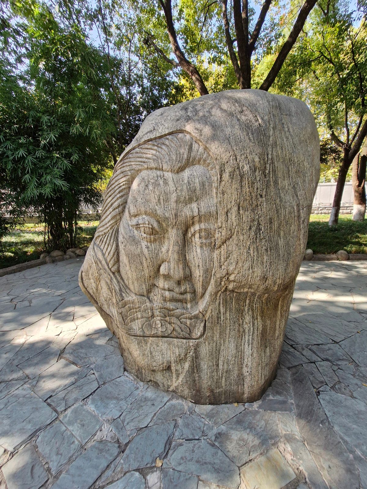 Hanyang River Beach Park - Image 1