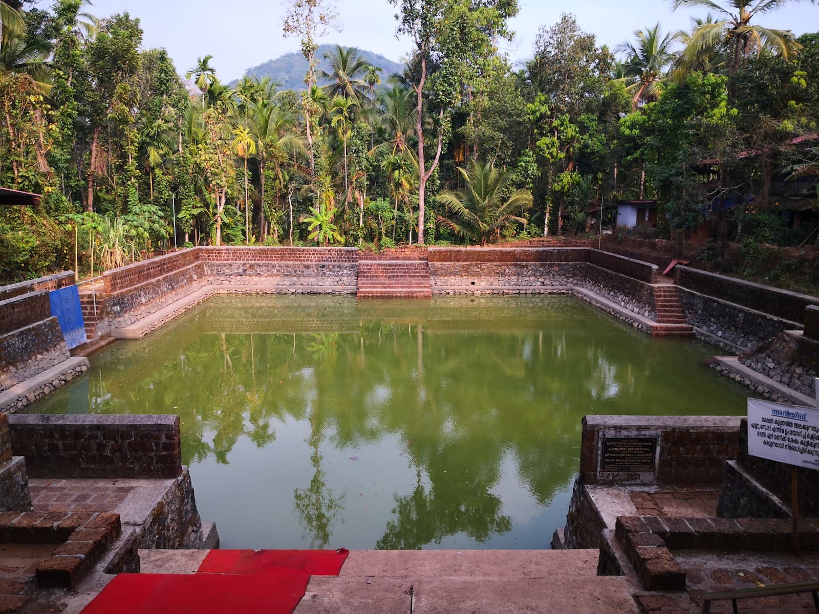 Muzhakkunnu Mridanga Shaileswari Temple - Image 1