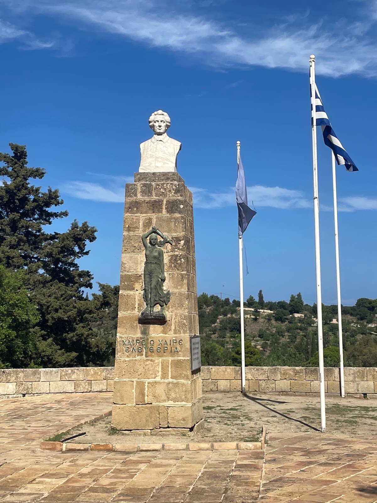 Strani Hill - Image 1