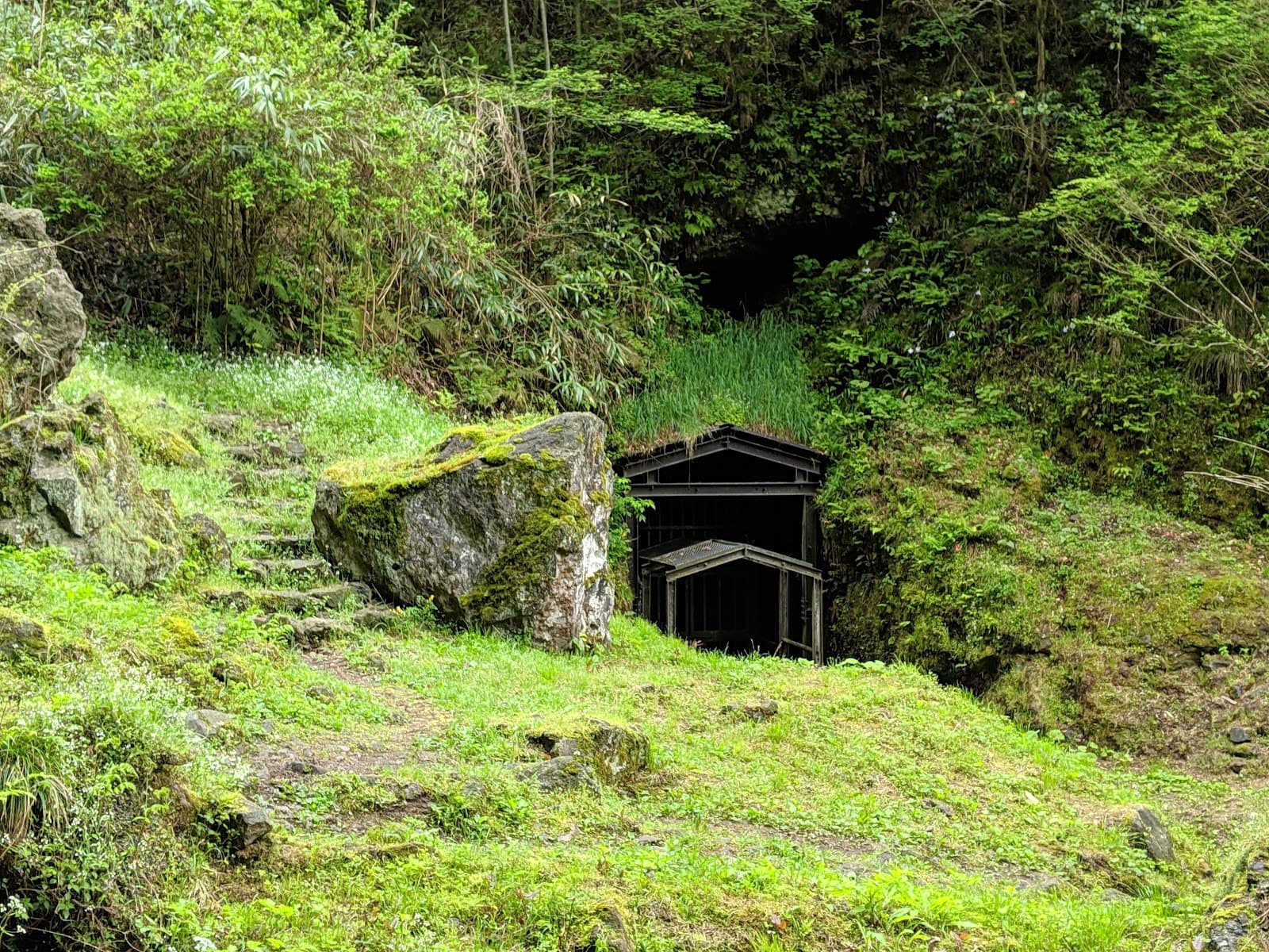 Okubo Mabu Mine Shaft - Image 1