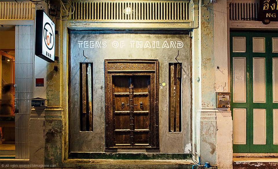 Vibrant Nightlife Hub