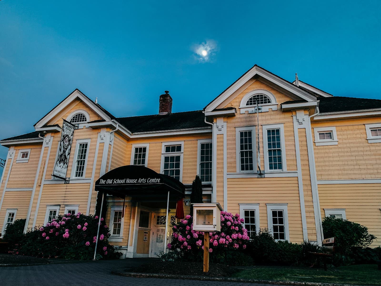 The Old School House Arts Centre (TOSH) - Image 1