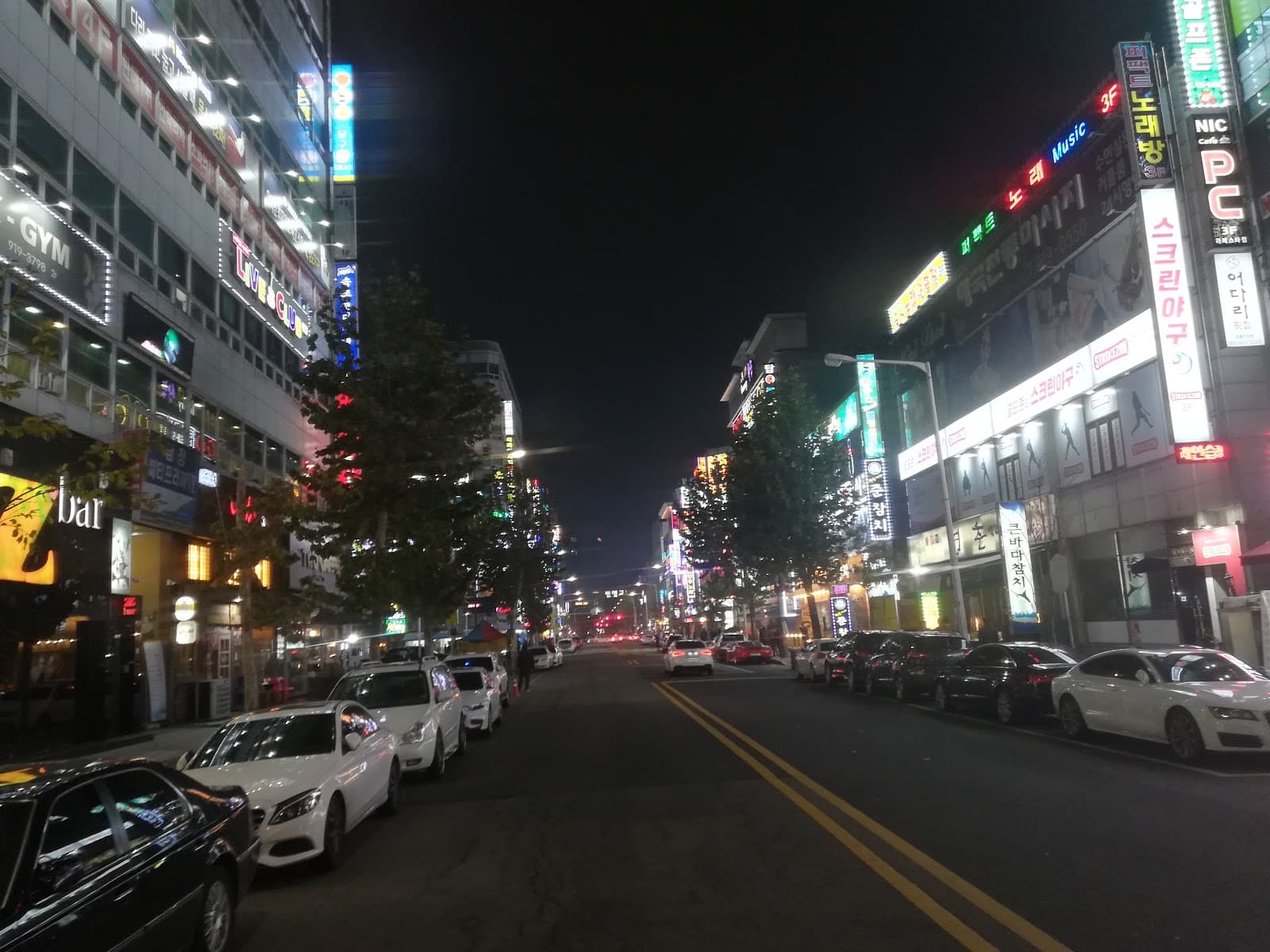 Ilsanseo-gu - Image 1
