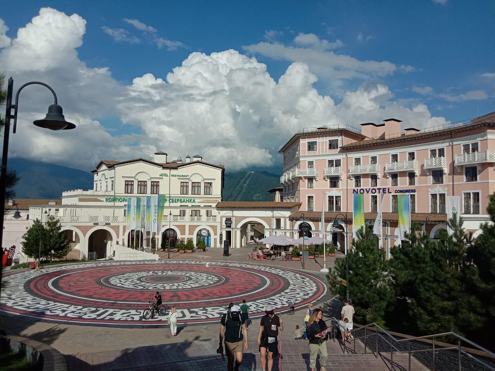 Krasnaya Polyana Sochi - Image 1