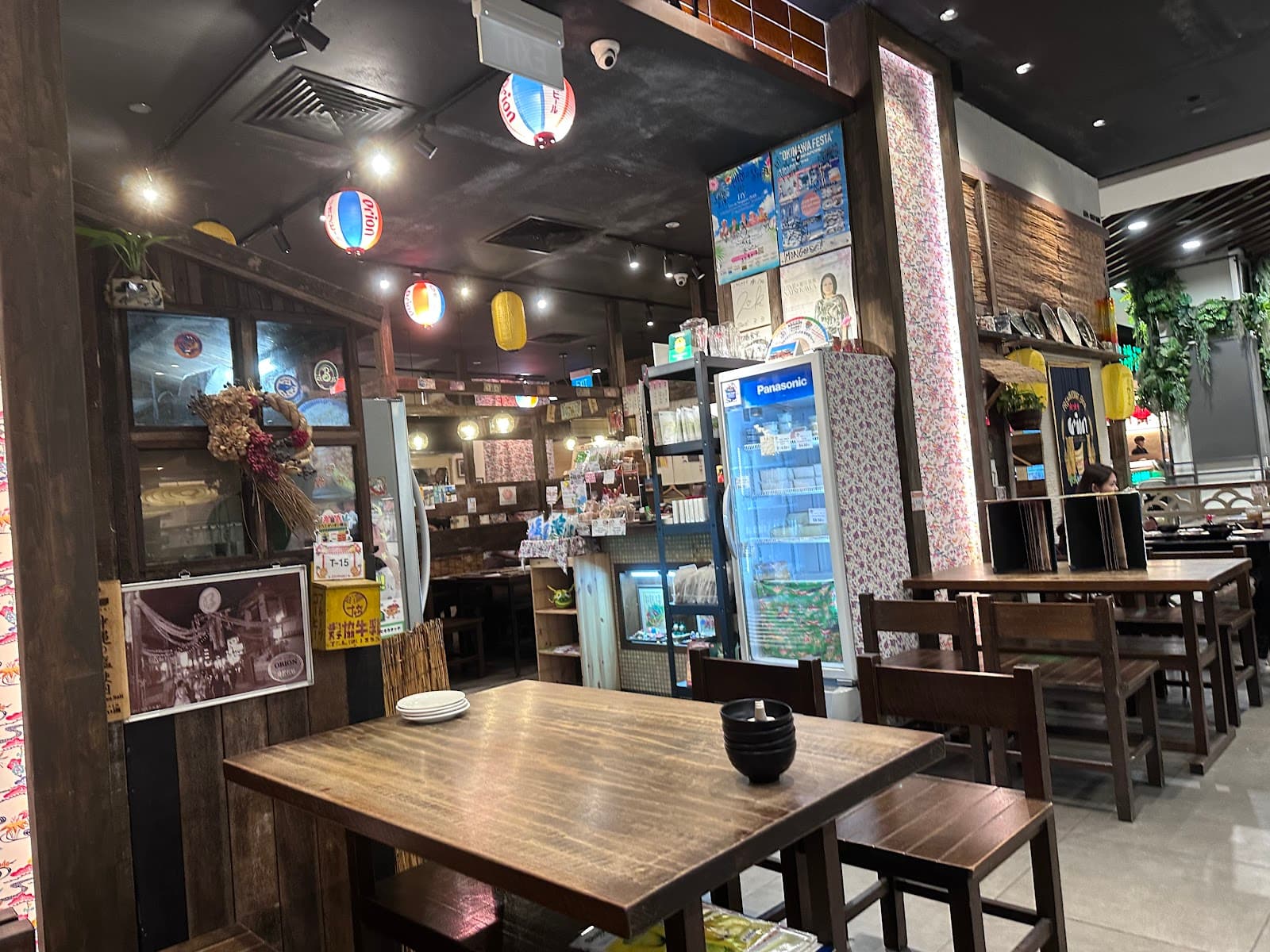 Nirai Kanai - Image 1