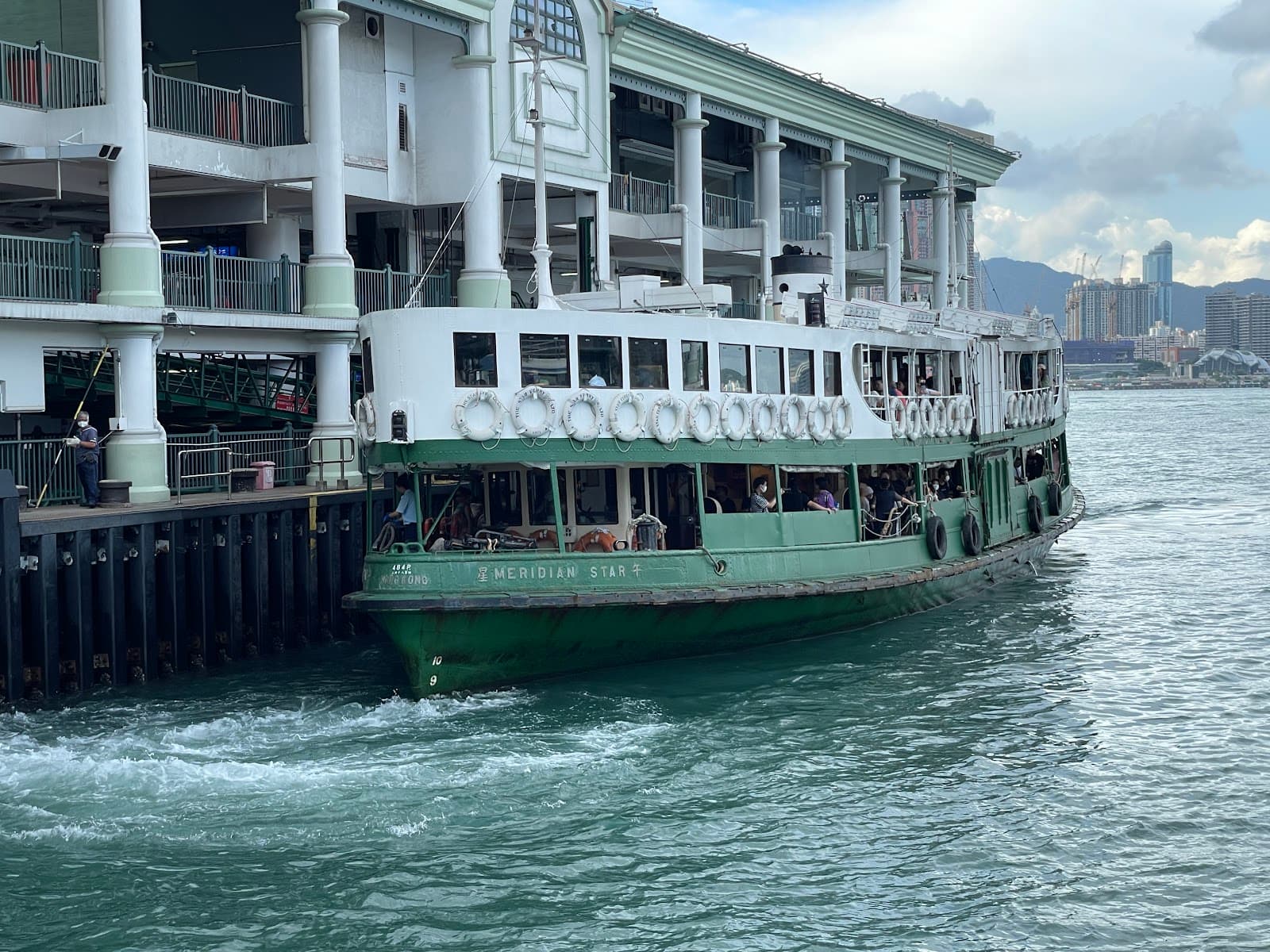 Star Ferry Central Pier - Image 1