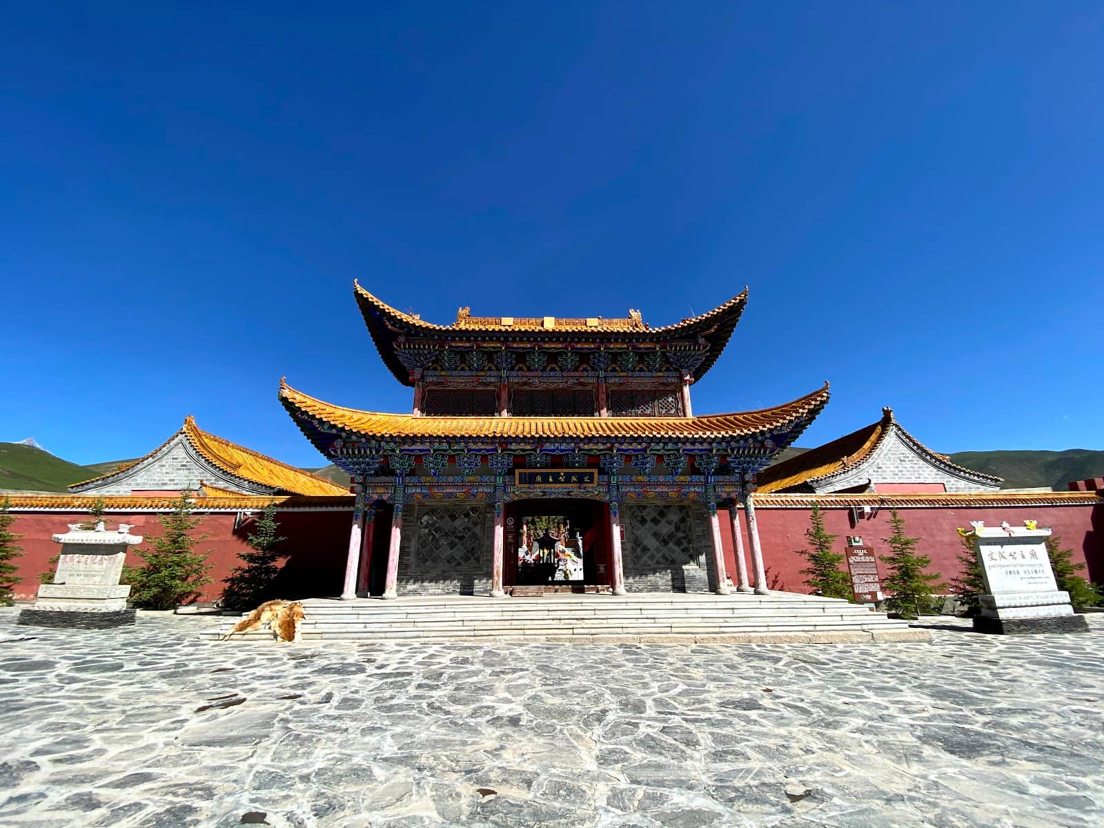 Base Museum and Temple