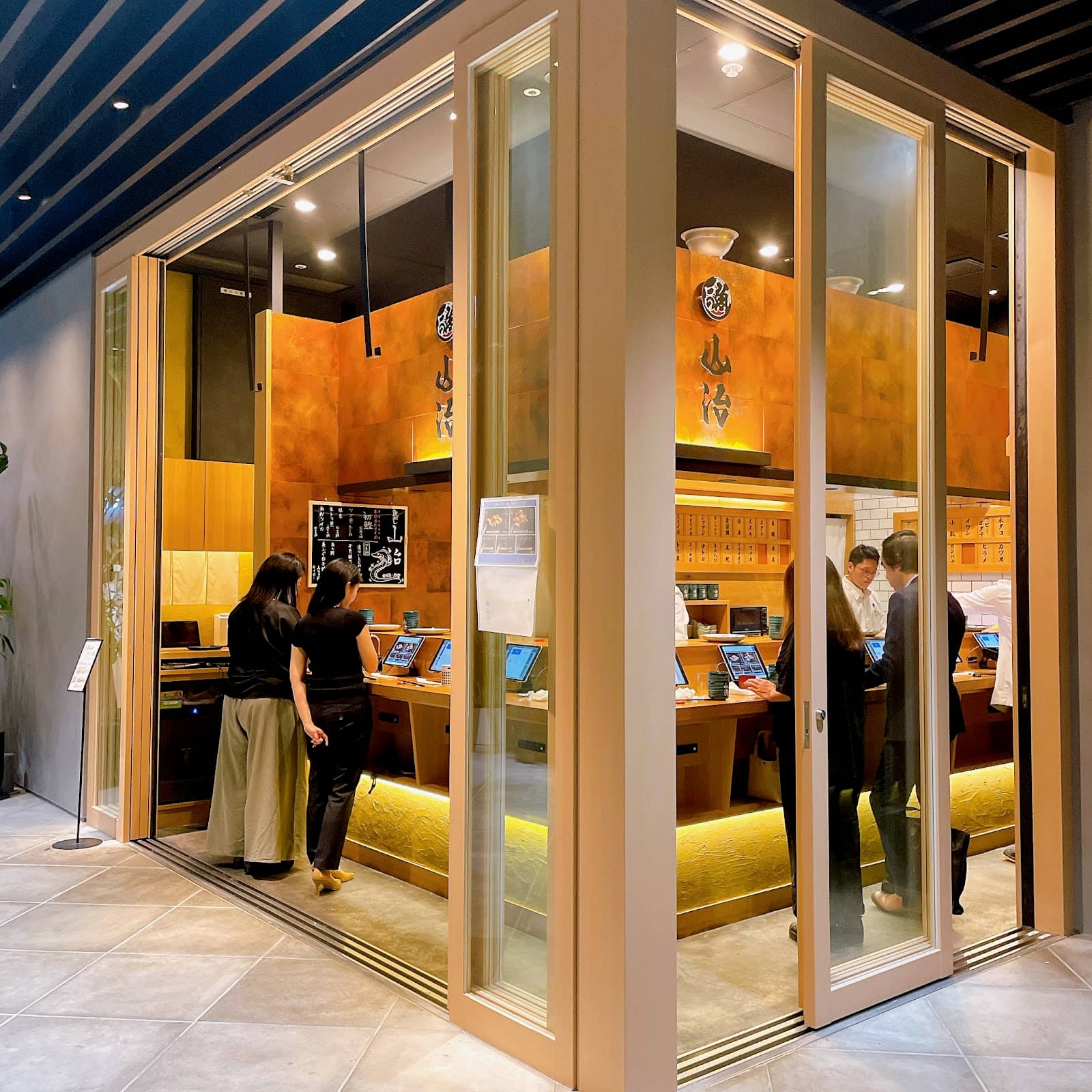 Tuna & Green Onion Rolls