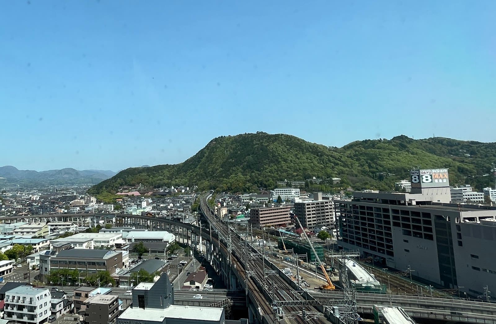 Mount Shinobu - Image 1