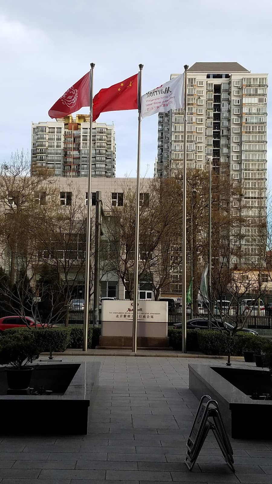 Daily Breakfast Buffet