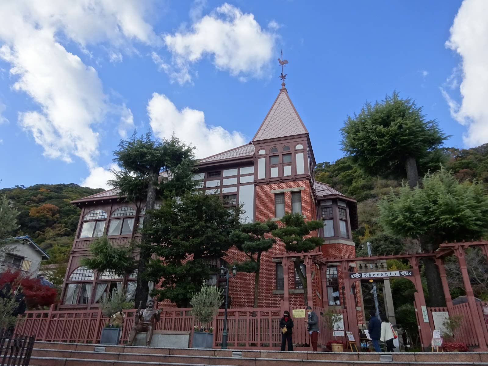 Panoramic City Views