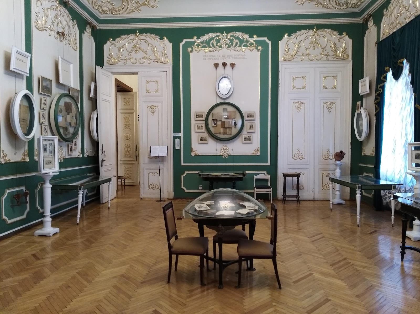 Odesa Literature Museum - Image 1