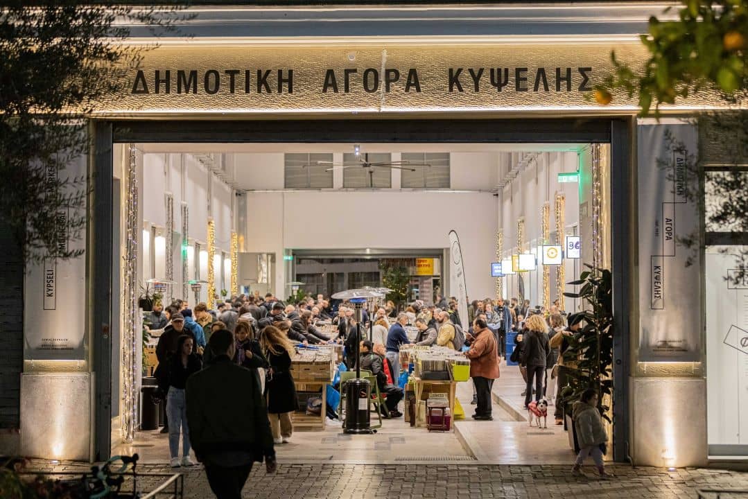 Local Eateries & Cafes