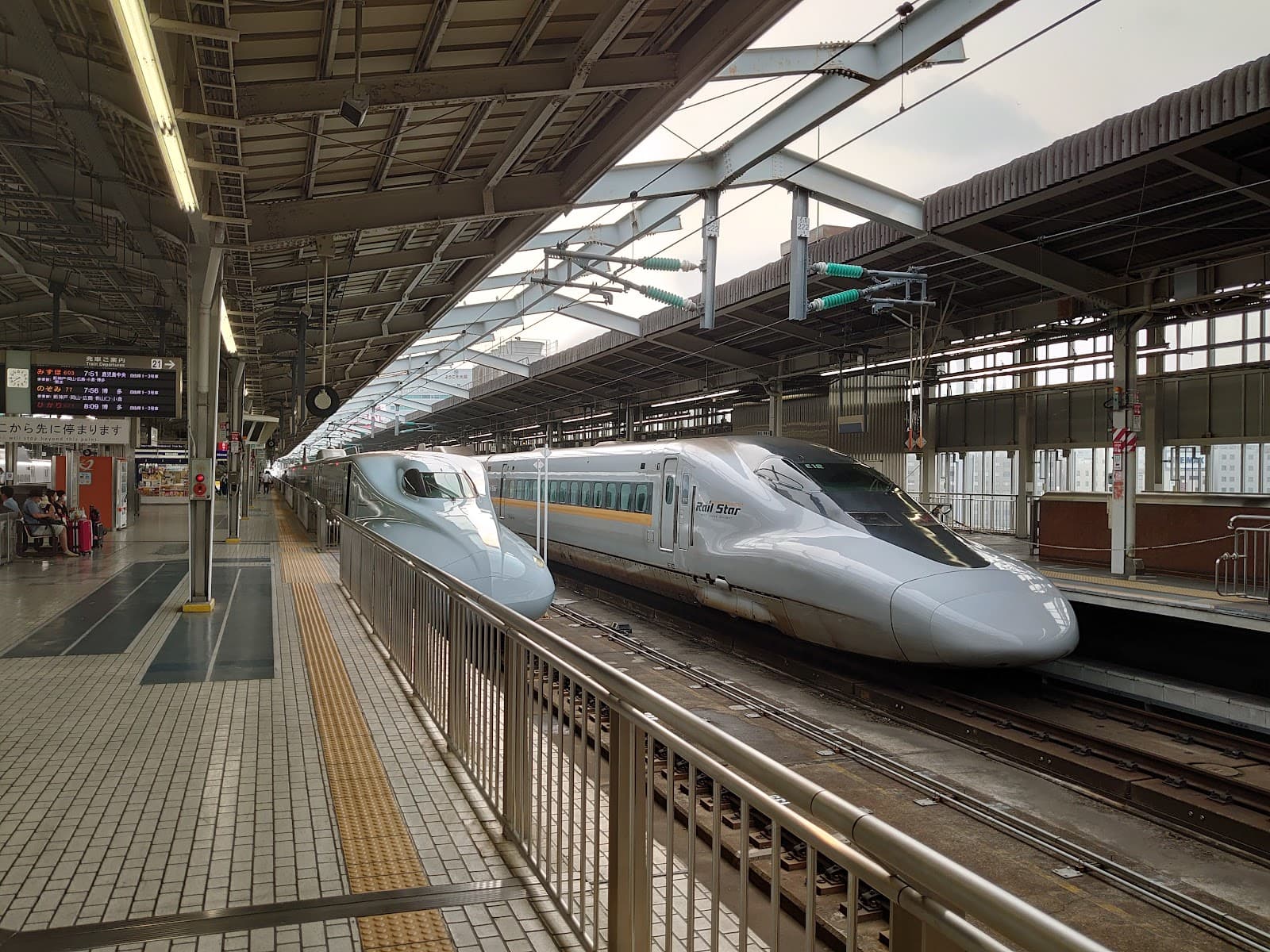 Shin-Osaka Osaka - Image 1