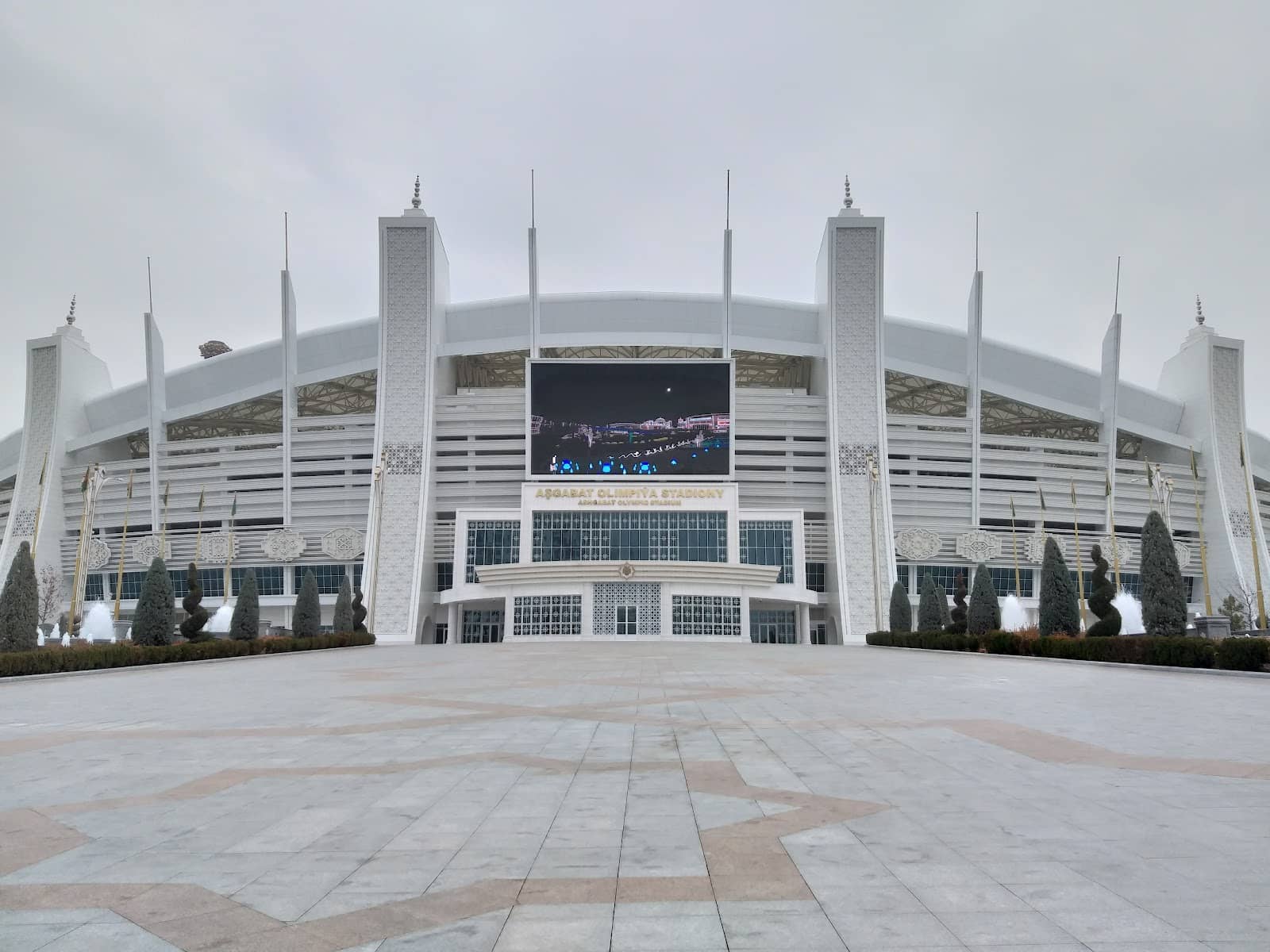 Cutting-Edge Technology