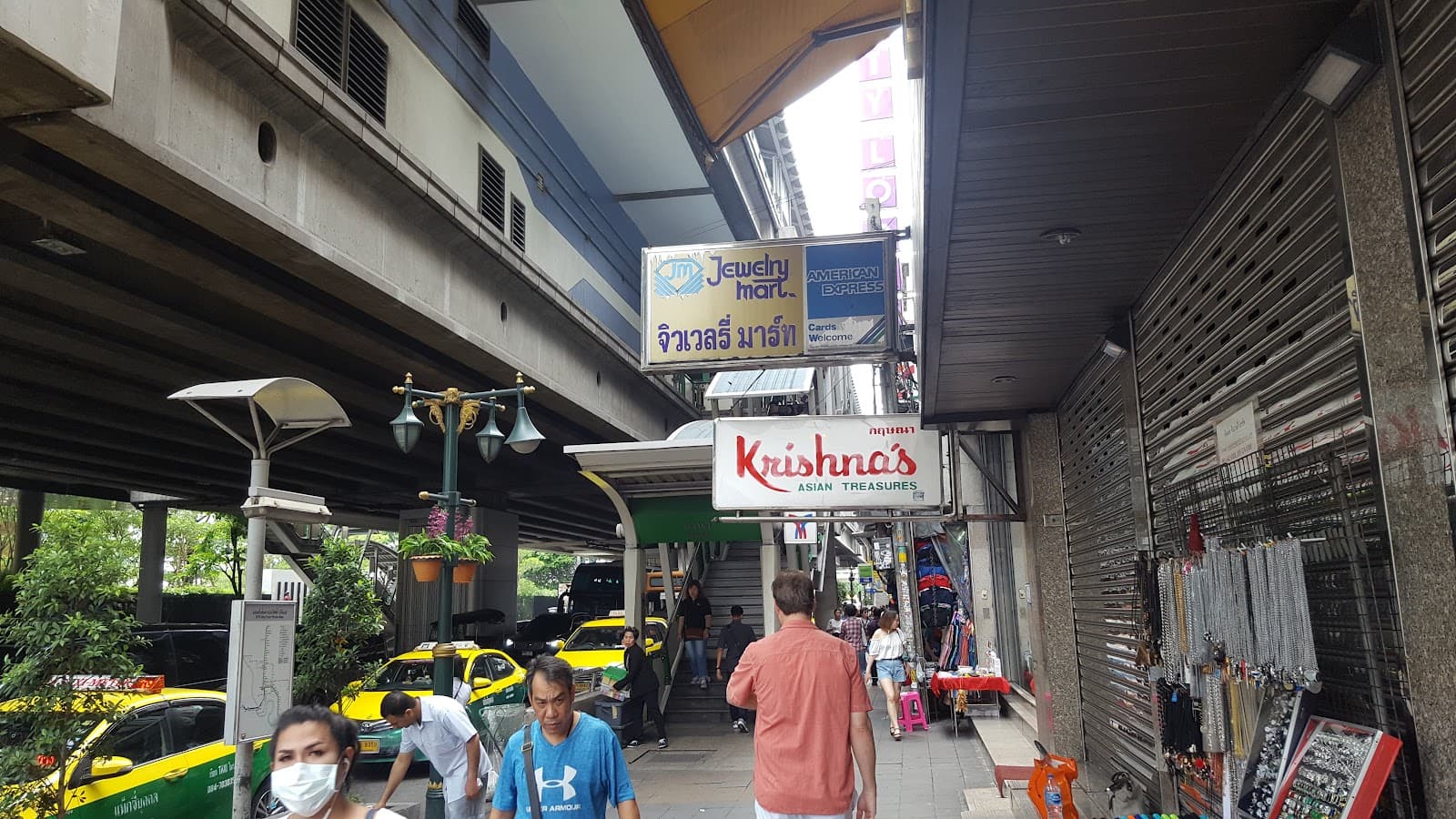 Krishna's Asian Treasures - Image 1