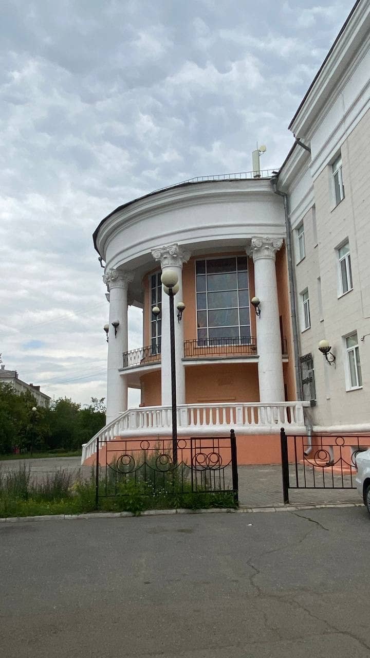 Historical Significance