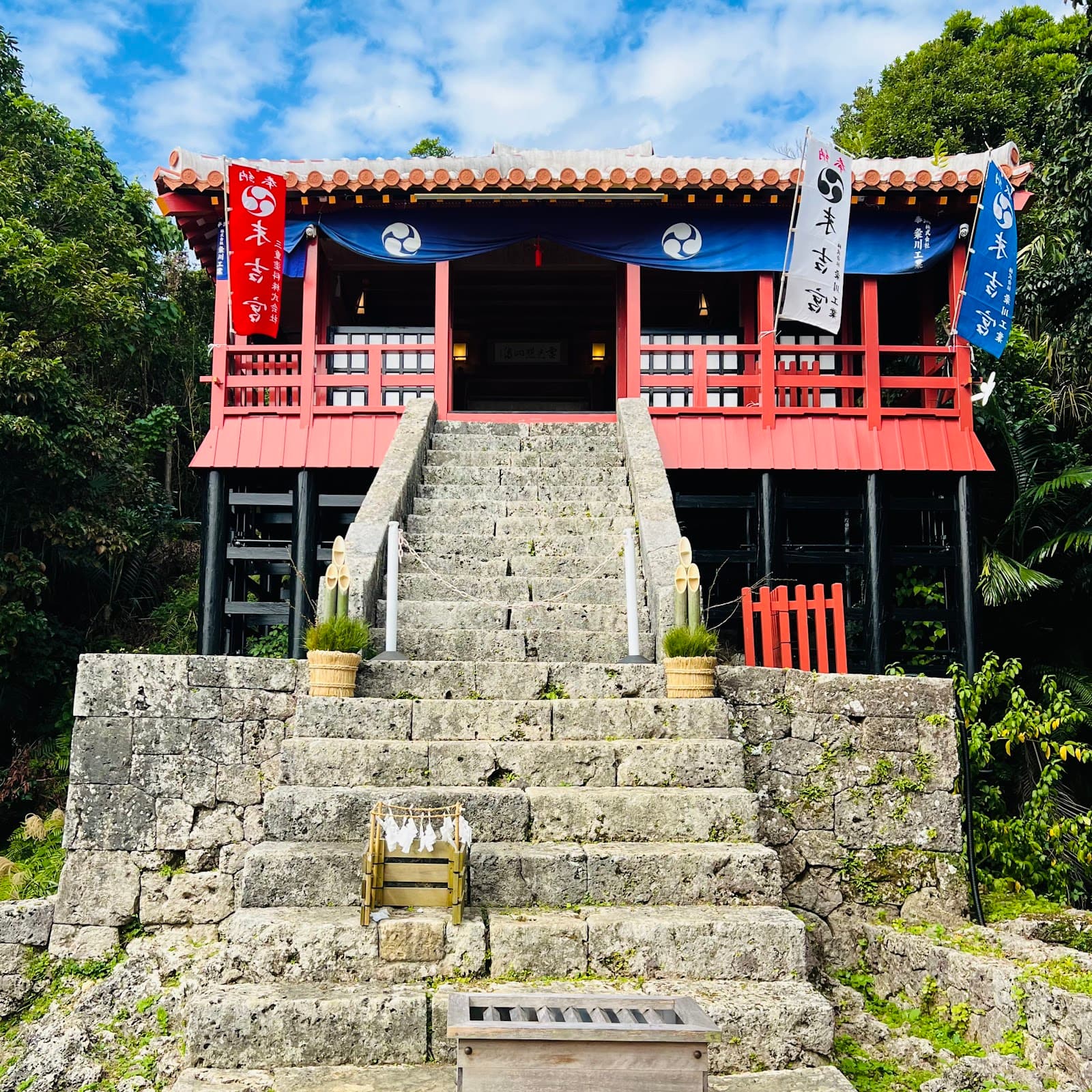 Sueyoshi Shrine - Image 1