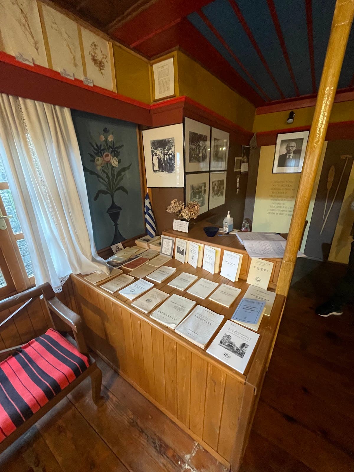 Lazaridis Folklore Museum Koukouli - Image 1