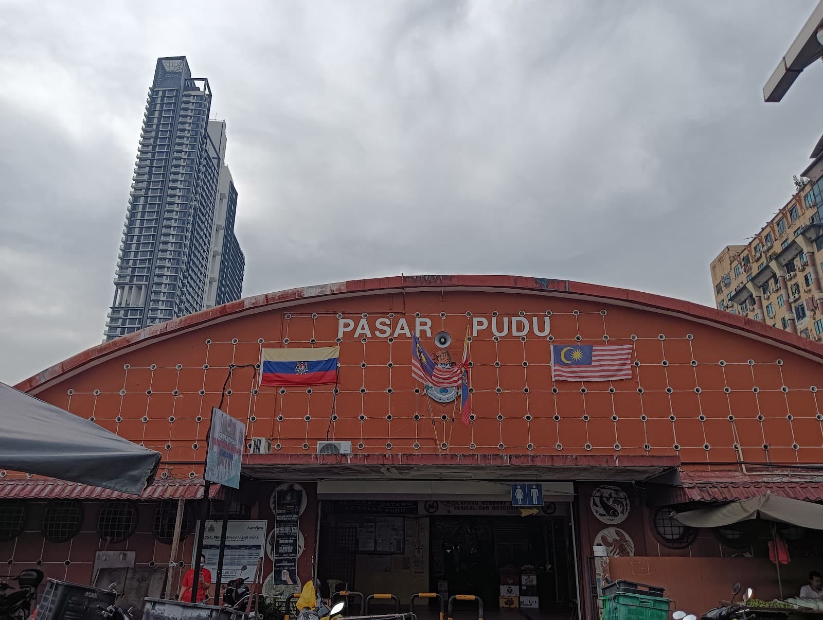 Pudu Market - Image 1