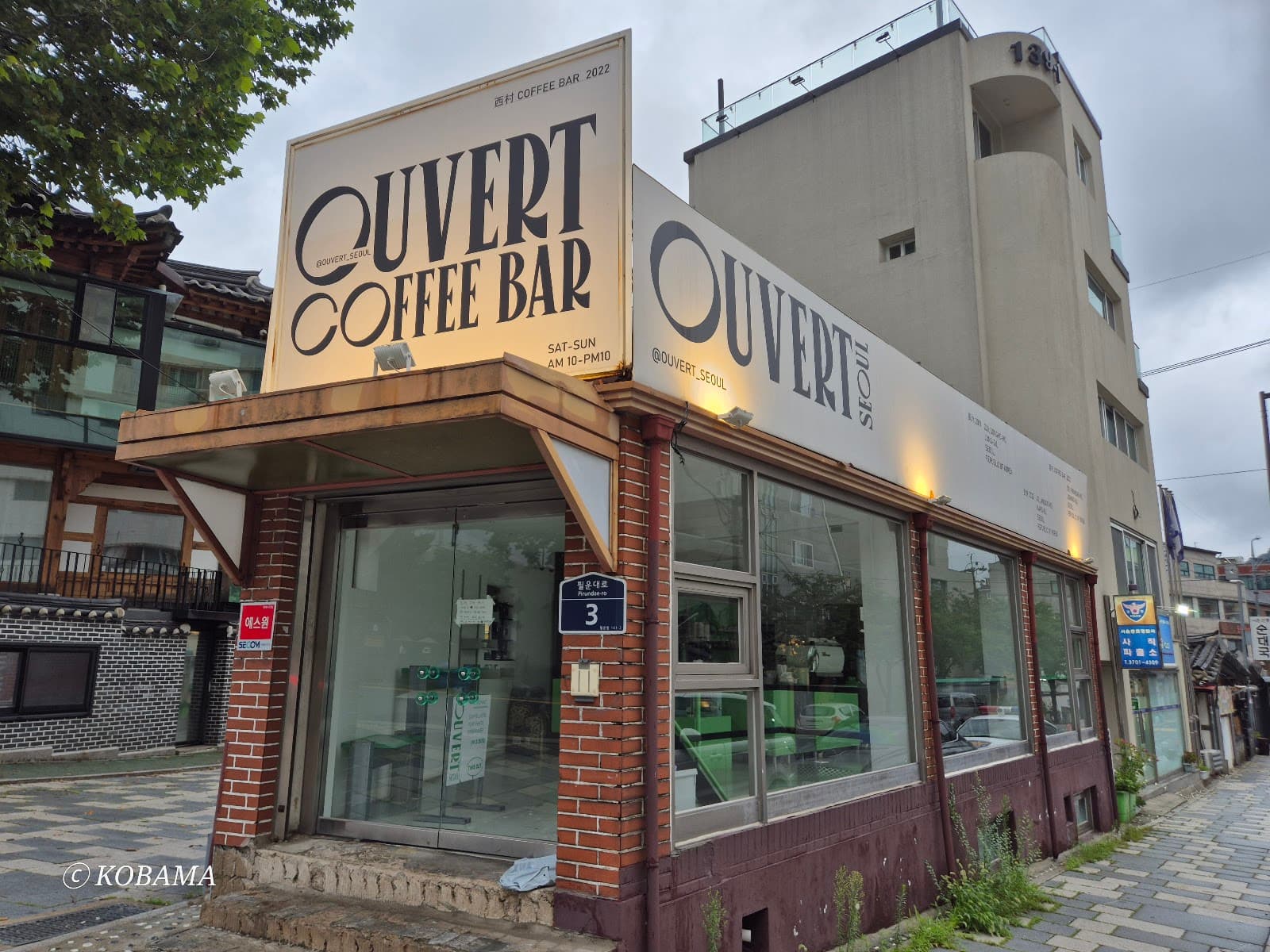 Maison Ouvert - Image 1