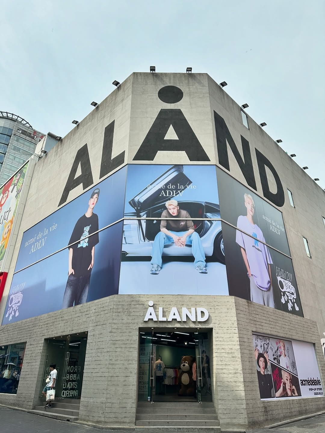 Aland (Myeongdong) - Image 1