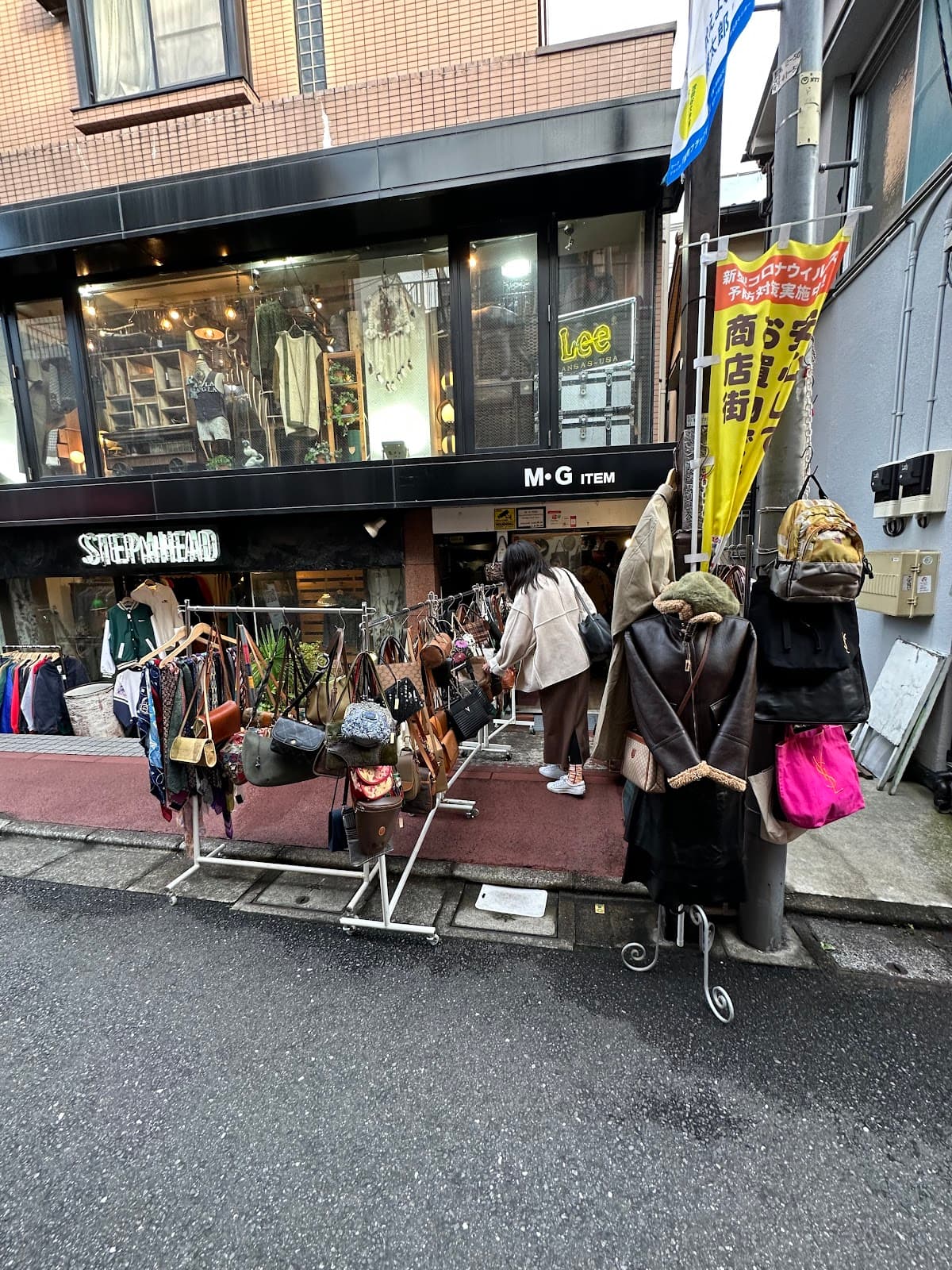 M.G. ITEM Shimokitazawa - Image 1