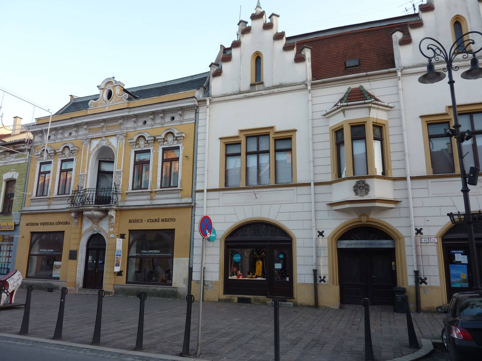 Local Artist Portraits