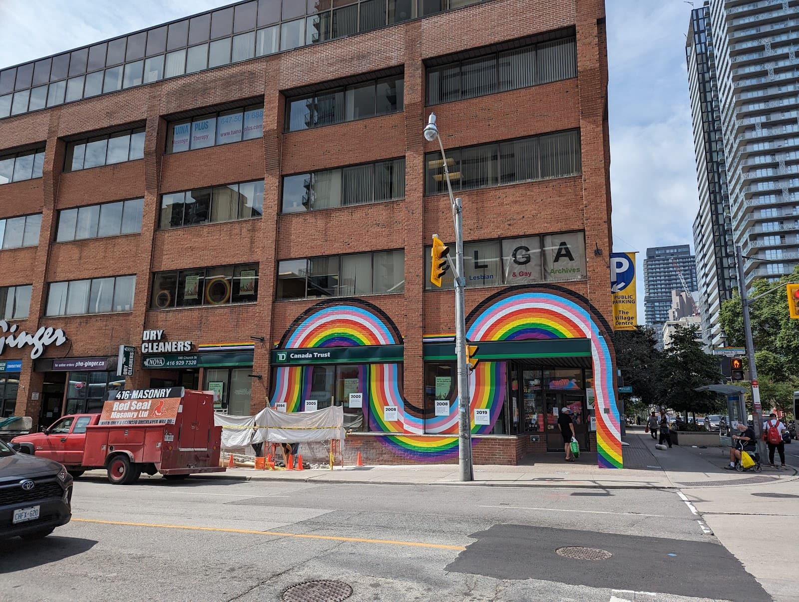 The Village - Image 1