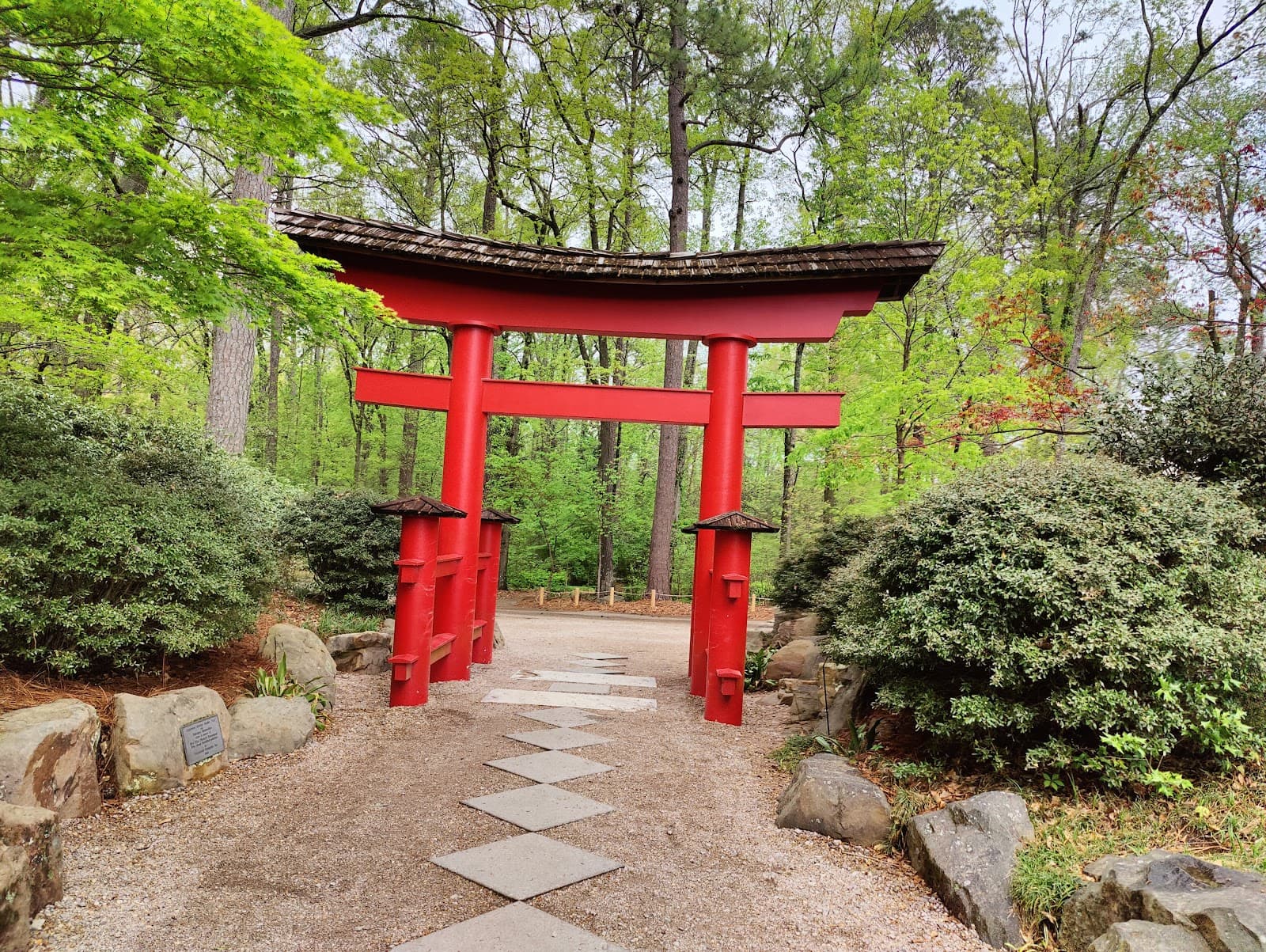 Birmingham Botanical Gardens - Image 1