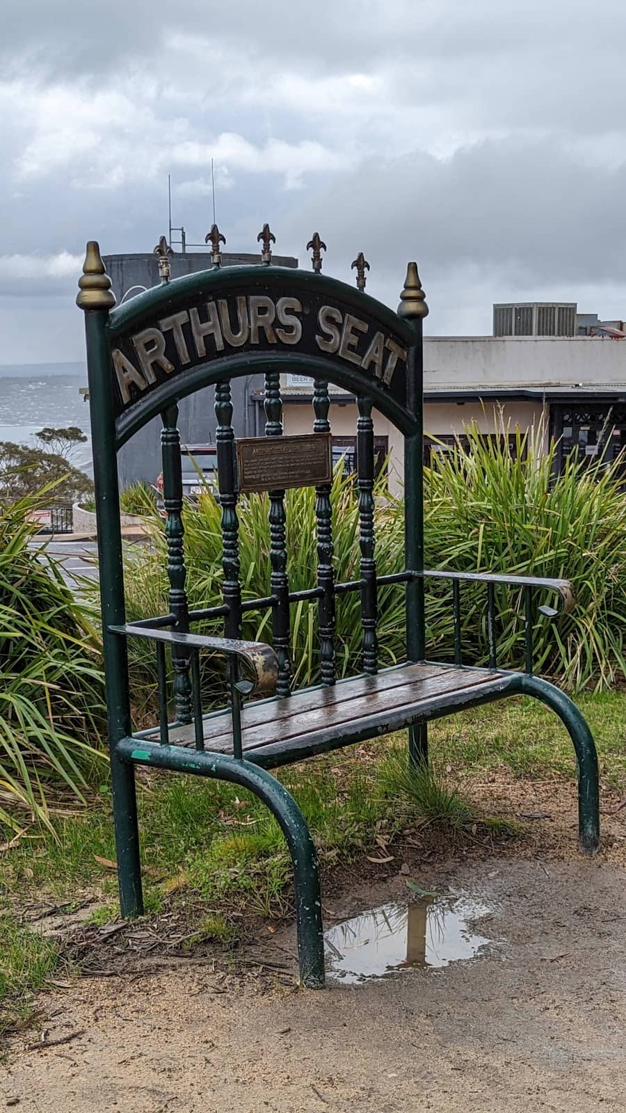 St. Margaret's Chapel Ruins