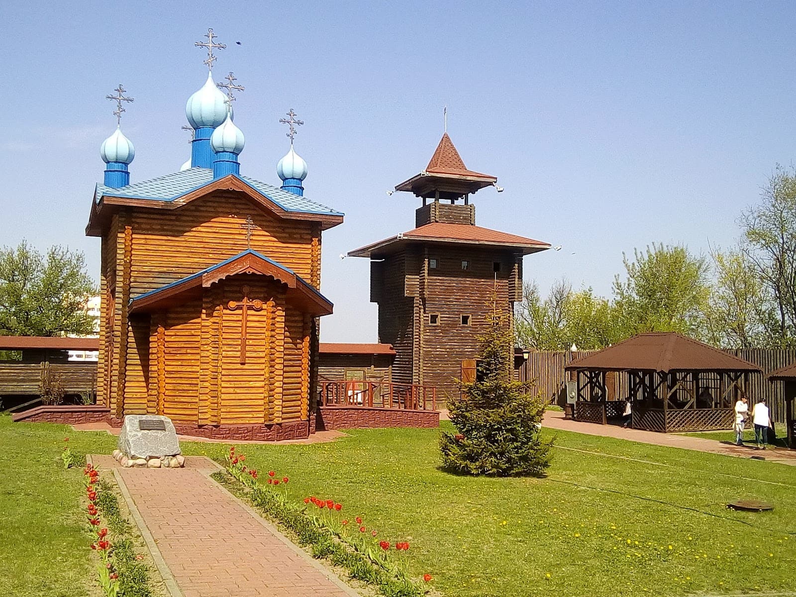 Mozyr Castle Park (Mozyr) - Image 1