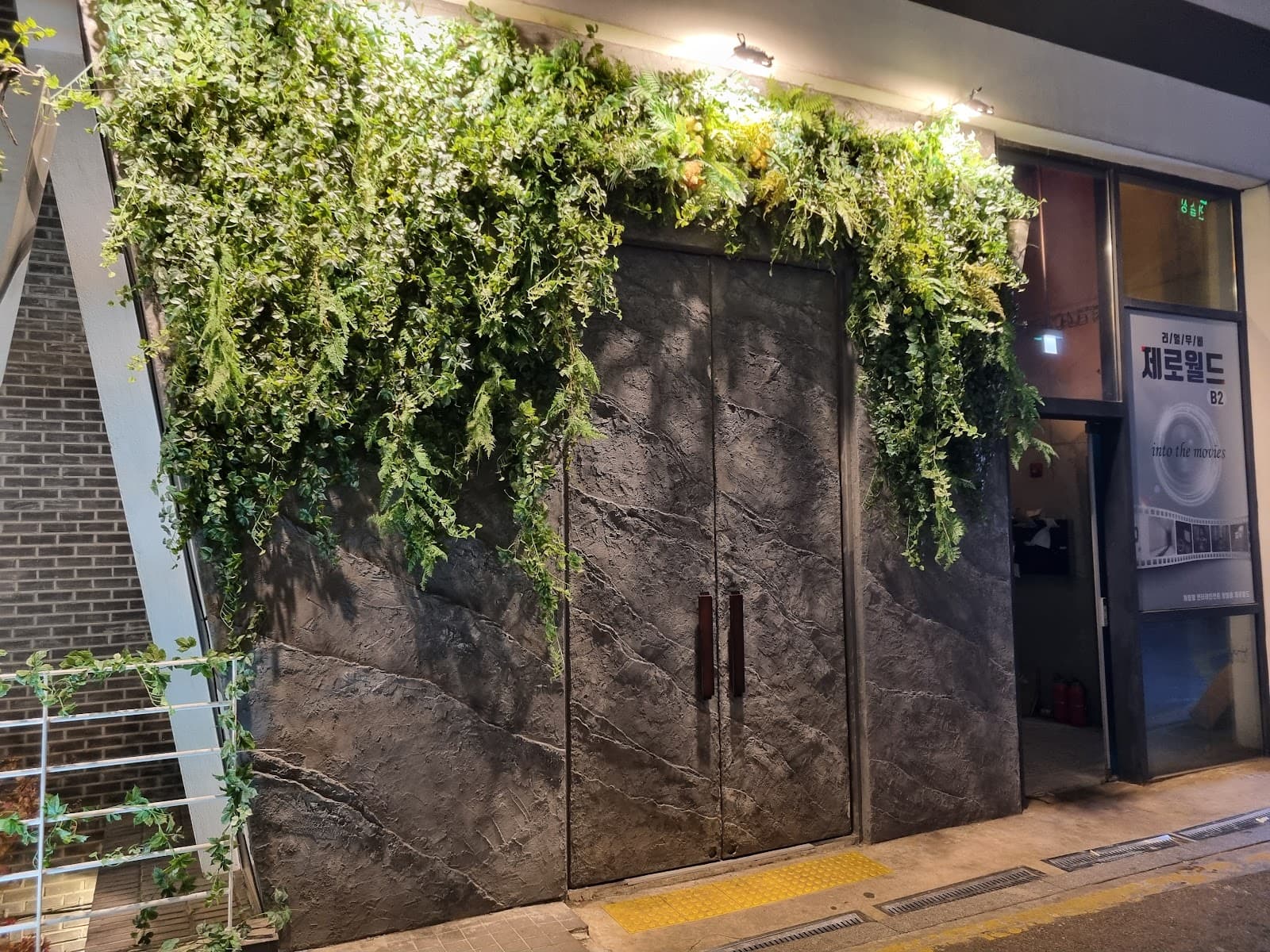 Wainn Cafe - Image 1