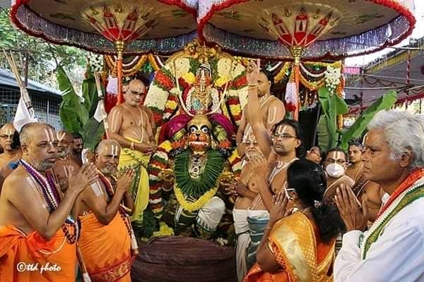 Sri Anjaneyaswamy Temple