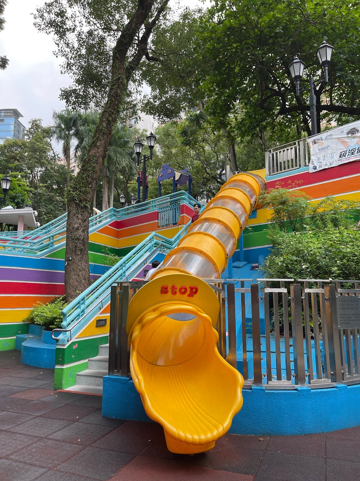 Hong Kong Park Children's Playground - Image 1