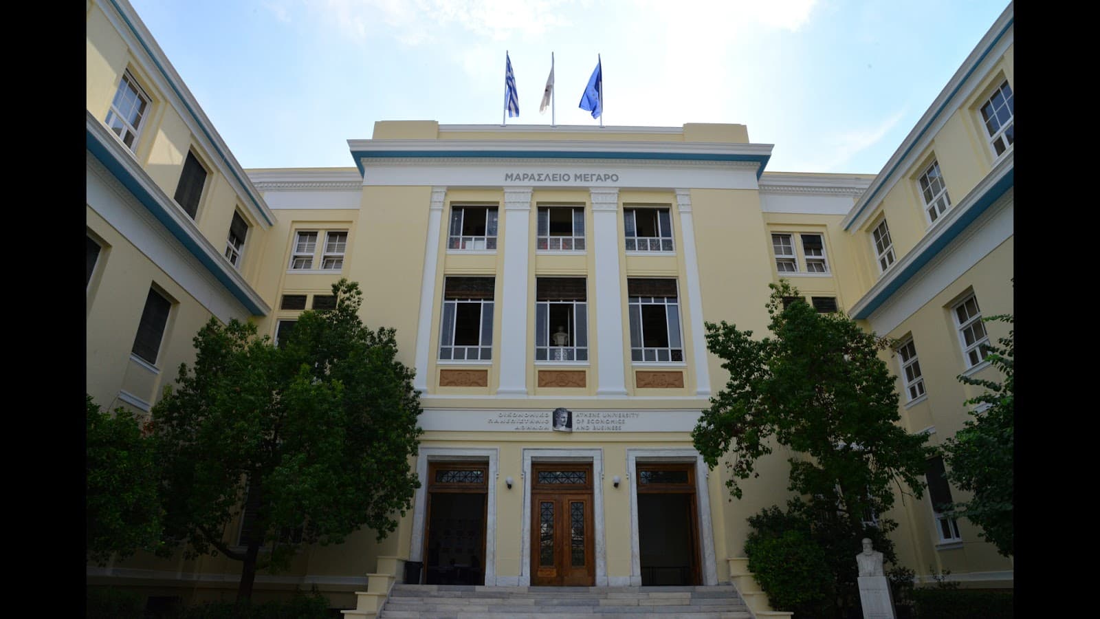 University of Athens - Image 1