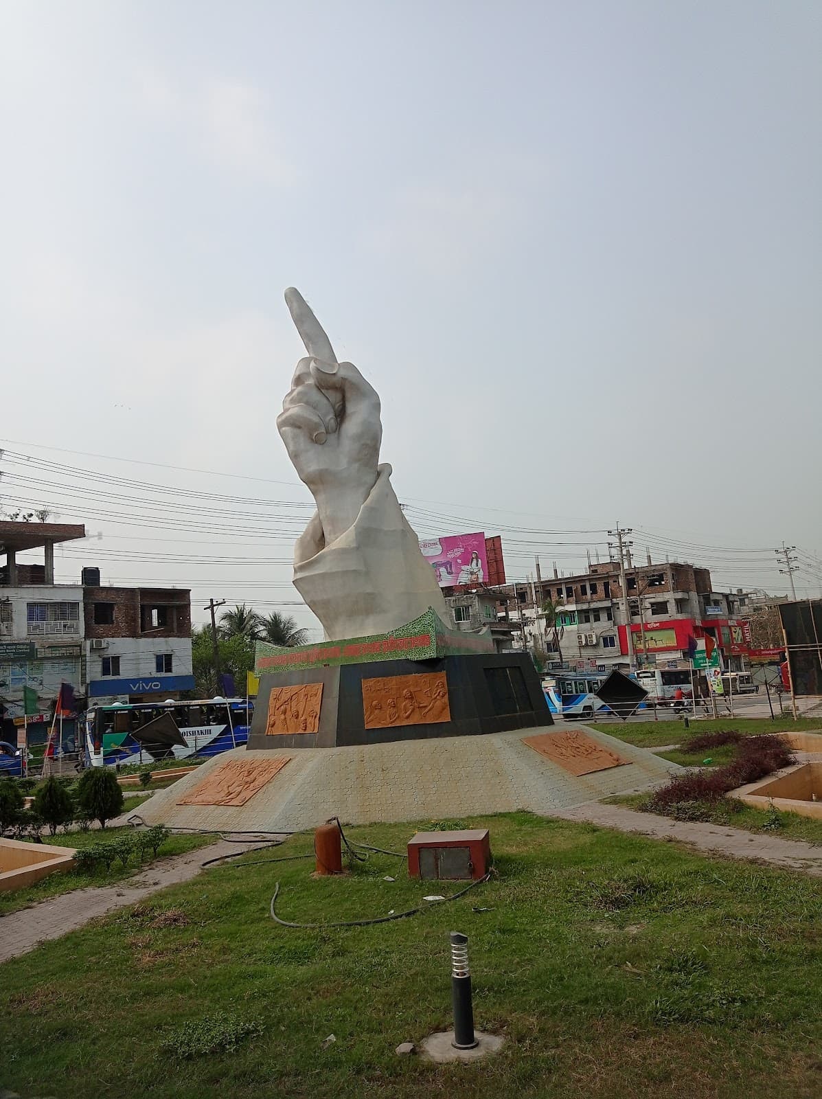 Shibganj (Sylhet) - Image 1