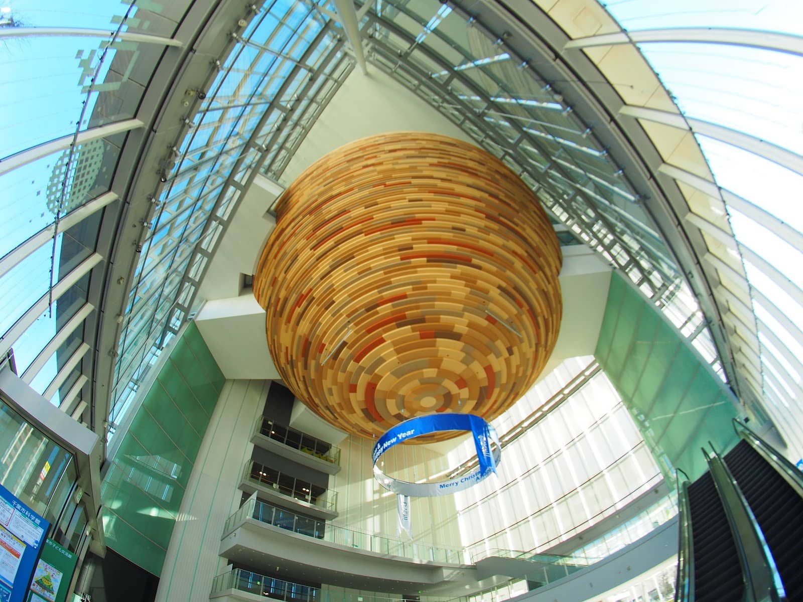 Children's Discovery Zone