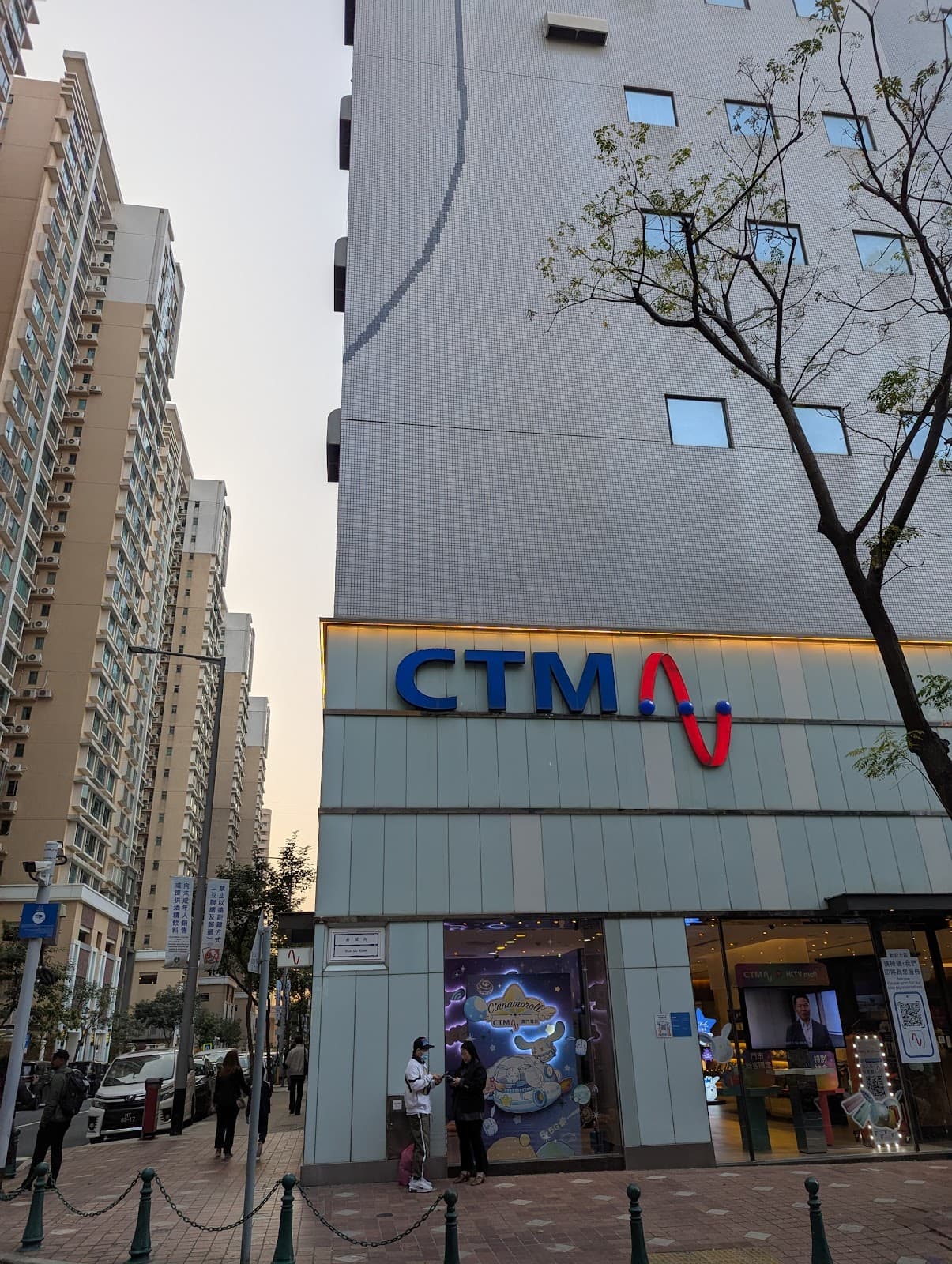 CTM Landline Boxes - Image 1