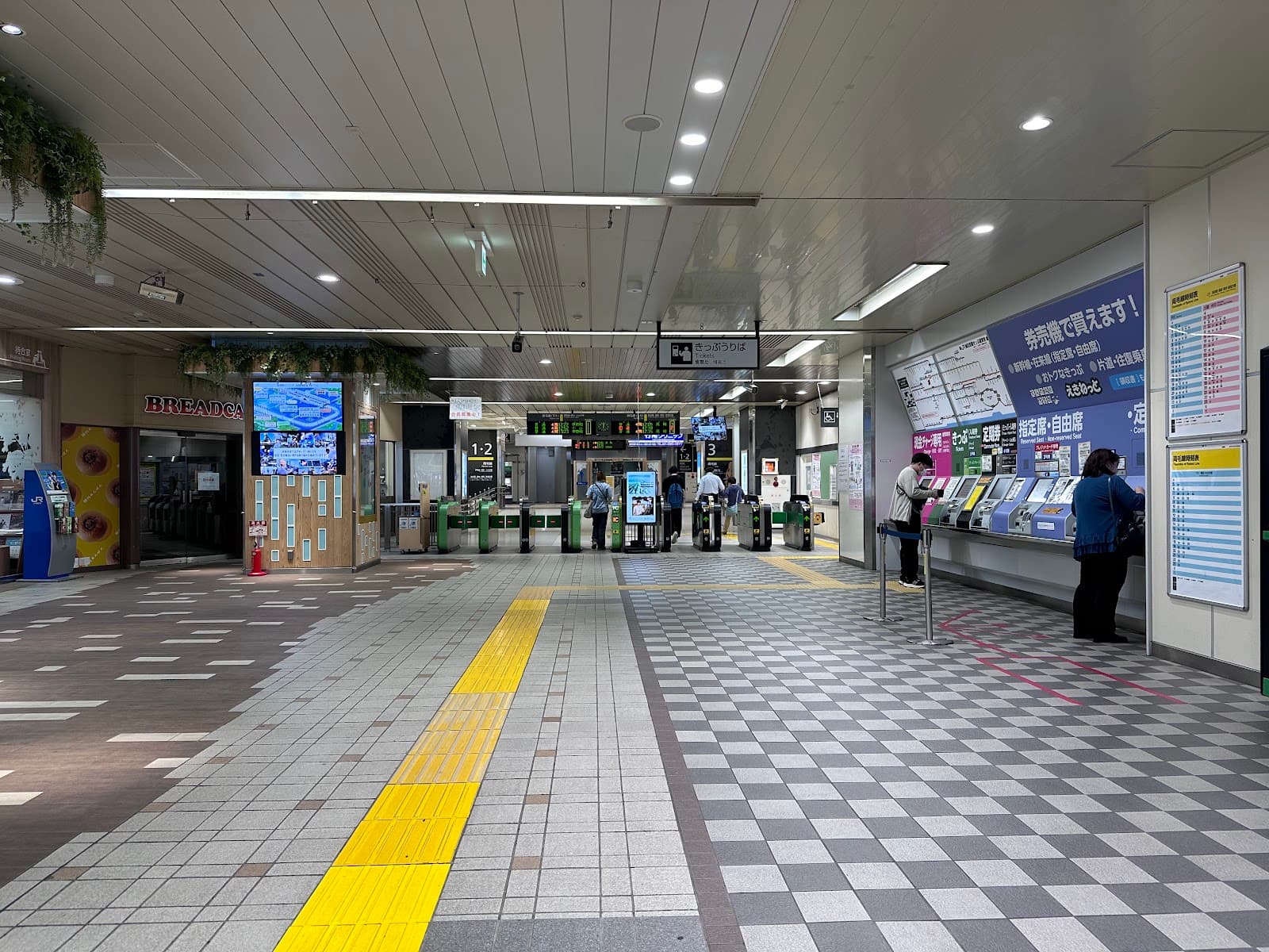 Maebashi Station - Image 1
